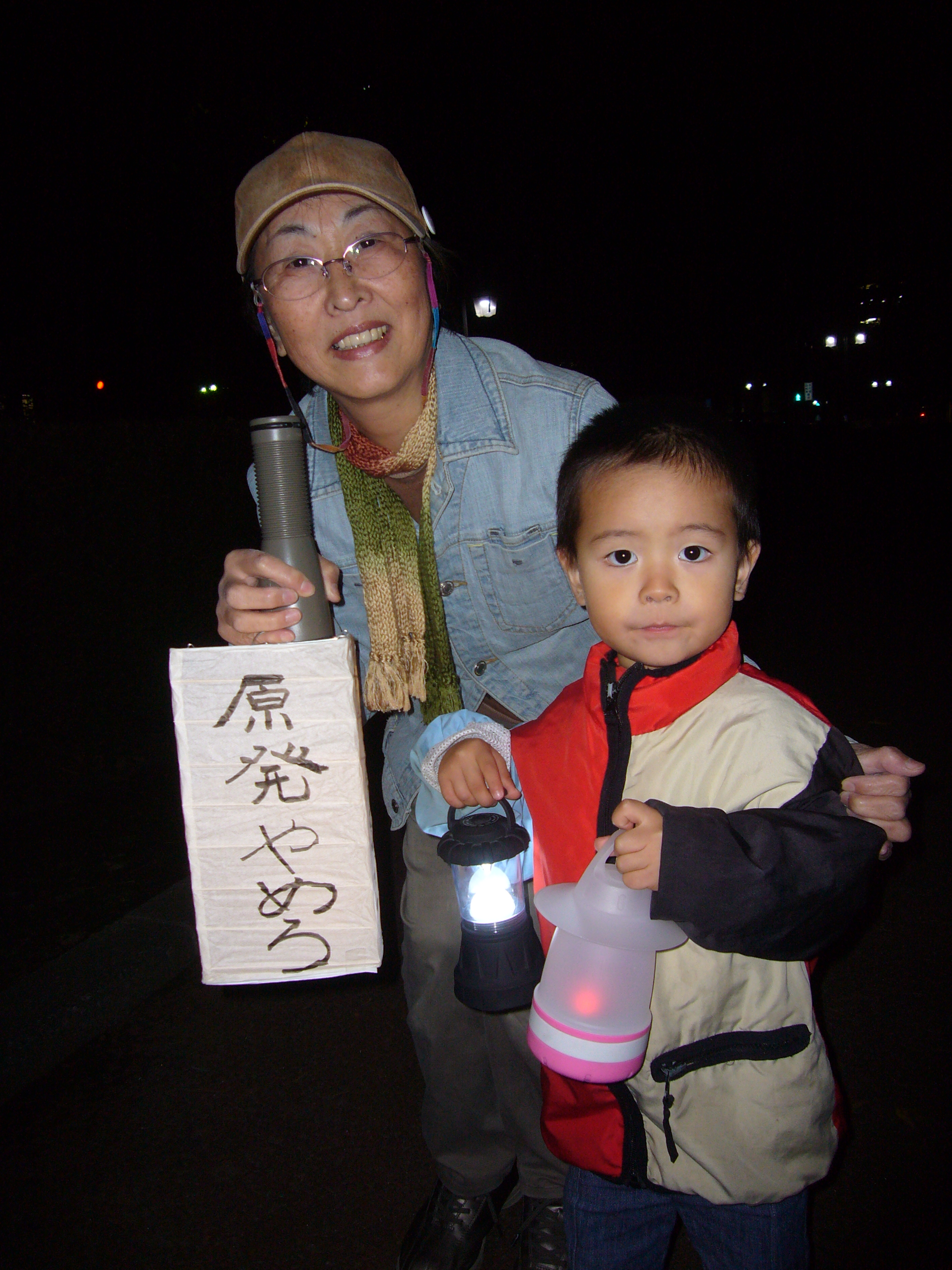 http://hospice.sakura.ne.jp/whatsnew/P1040227.JPG