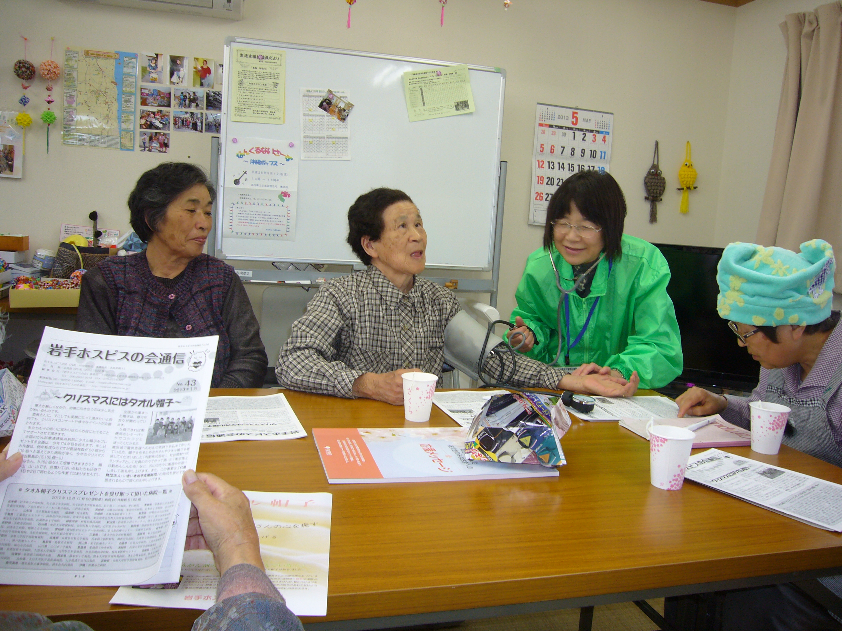 http://hospice.sakura.ne.jp/whatsnew/P1040529.JPG