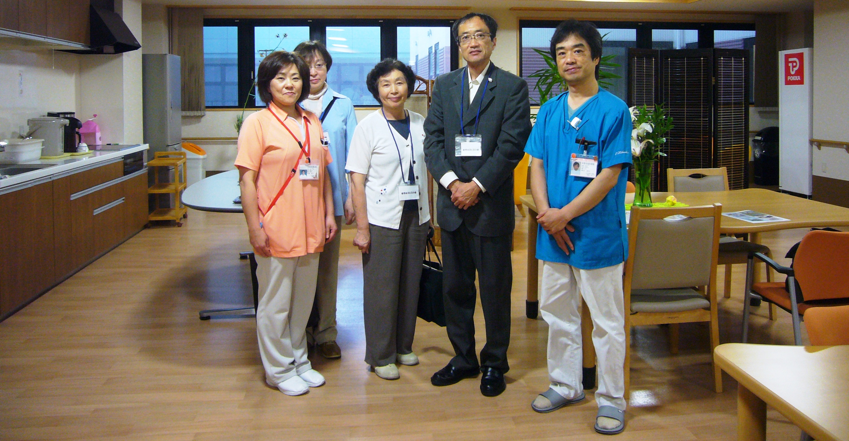 P1040669.JPG