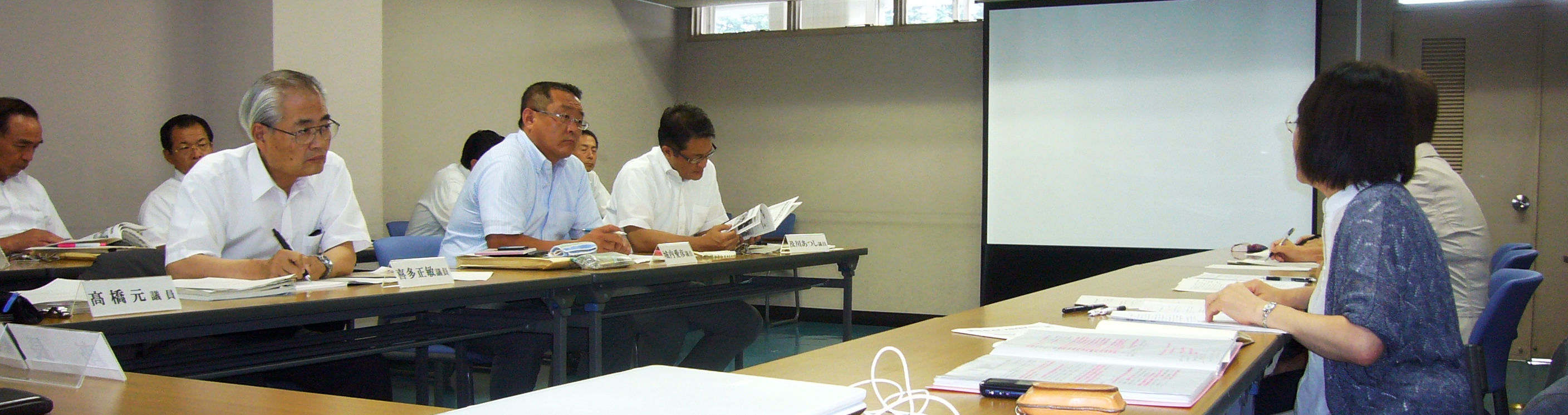 P1040439.JPG