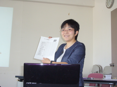P1050322.JPG