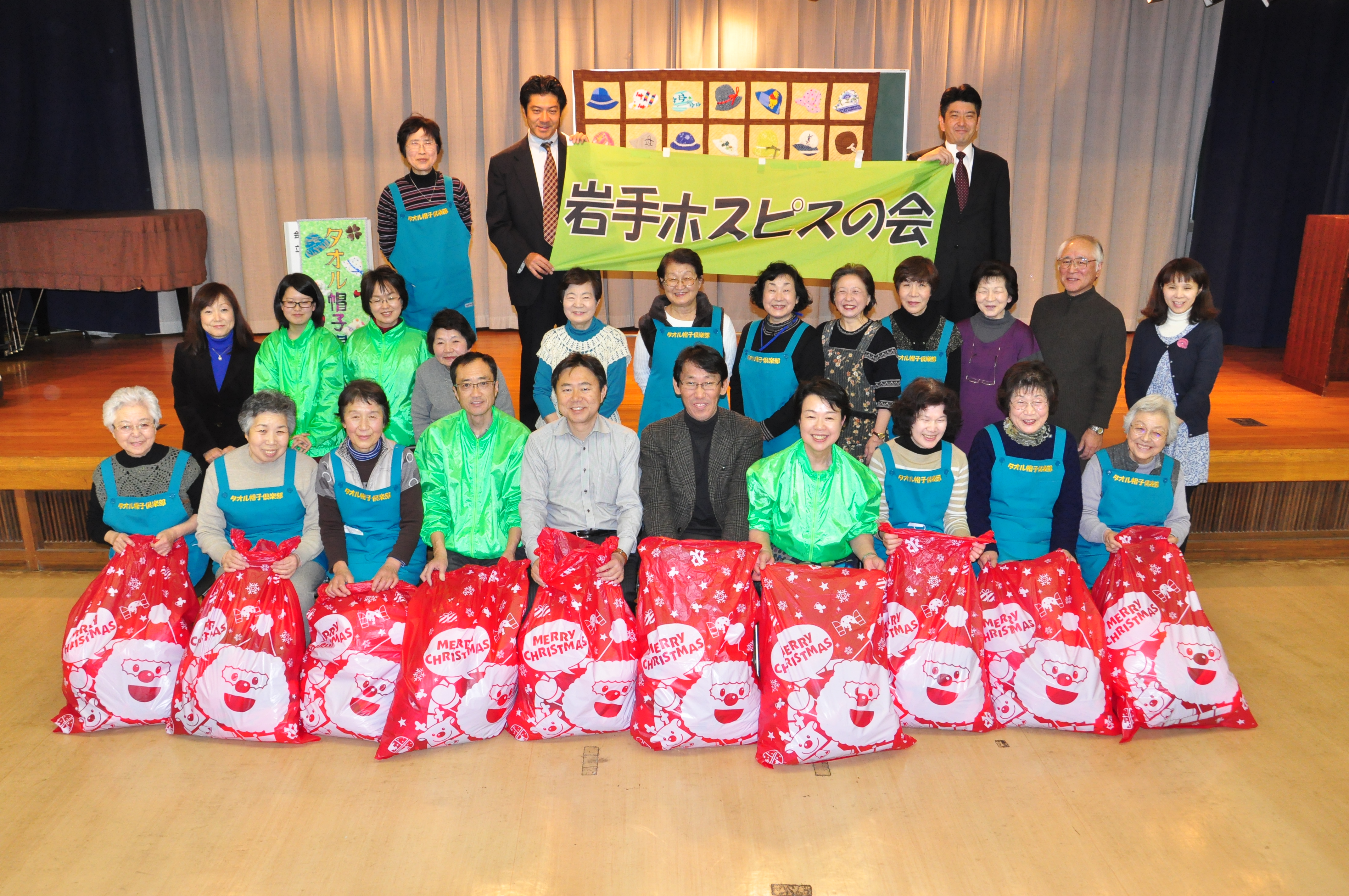 http://hospice.sakura.ne.jp/whatsnew/upload_img/DSC_3634.JPG