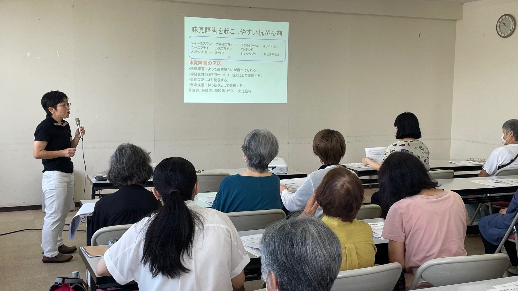 https://hospice.sakura.ne.jp/whatsnew/74f0775f7106b4fb29ff98303d2a423dbf931c56.jpg